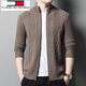 TOME BORNEK Tommy Tommy men's cardigan autumn and winter new knitted stand-up cardigan fashion casual jacket middle-aged men solid gray 165/48/M