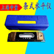 Shanghai Shenmei Strip Level Fitter Level 100 150 200 300mm Machine Tool Shift Level 500mm*0.02