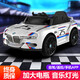 Stroller, children's electric car, four-wheel enlarged, can seat people with remote control, charging toy car for boys and girls, baby electric, red single drive + small battery + early education music + remote control