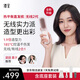 Lucheng Papi Jiang recommends - wireless version second generation Lucheng heat-balanced wireless hair straightening comb negative ions do not hurt hair high skull splint comb birthday gift improves frizz