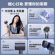 Midea 200 Million Negative Ion Hair Dryer Home Hair Care Hair Dryer Home Appliances National Subsidy Hair Dryer MB-AJ0503 Starry Night Blue National Subsidy Holiday/Birthday Gift