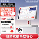 Jingdong cashier K6 cash register merchant supermarket convenience store retail system management all-in-one machine Jingdong payment cash register weighing catering ordering commercial cashier member management system New K6 dual screen + code scanning gun + cashier software