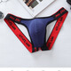New men's thong oversized front bag cotton pants sexy thong sexy men's underwear wide elastic nightclub pants light gray M