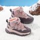 Pull back children's shoes plus velvet sports shoes winter style boys and girls warm cotton shoes WBNJS1979 pink purple 30