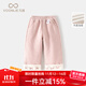 Fanlie VOONLIE Girls' Pants Winter Wear 2025 New Style Children's Casual Outer Pants Baby Girl Warm Plush Straight Pants Pink 90 cm