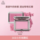 3CE style blush girl pink purple YOUTH PINK pink purple contour expansion color birthday gift