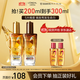 L'Oreal Qihuan Hair Care Oil (100ml Gold + 100ml Brown) No-wash Women's Repair Repair to Improve Frizz and Dryness