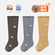 Growth mail baby socks in winter thickened pure cotton warm high tube knee-high plus velvet newborn baby autumn and winter heat storage stockings