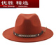 MPPMCK Tibetan style woolen cowboy hat ethnic style travel hat red