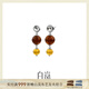 Bai Lan double amber earrings for women, amber 925 silver earrings, niche temperament, exquisite and elegant birthday gift for wife, dark amber earrings