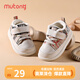 Shepherd boy off code clearance children's shoes baby toddler shoes winter girls' baby shoes plus velvet to keep warm baby boy's cotton shoes Khaki 5903 17 Select code according to details