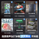 Rongsheng IDP pure flavor 507L French multi-door refrigerator active sterilization dual system ultra-thin zero embedded first-level energy efficiency frost-free frequency conversion BCD-507E30FZLAD national subsidy