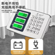 Yusenyi Xinke commercial 50 scale electronic scale force platform scale 60kg price scale high-precision scale fruit kilogram electronic scale weighing 60kg black letter steel button accuracy 2 grams can be rotated
