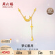 Saturday Lucky Star Moon Gold Necklace Women's Foot Gold Pendant Birthday Gift Price A0616236 Approximately 3.7g 40+5cm