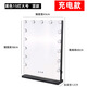 Cosmetic mirror desktop LED light large supplementary light vanity mirror desktop household lighted beauty mirror light bulb cool black 15 light rechargeable vertical style (three light colors + stepless dimming