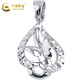 China Gold (CHINA GOLD) (CHINA GOLD) PT950 platinum love heart-shaped lock bag pendant platinum splicing fairy butterfly flying pendant about 1.7g/platinum splicing fairy butterfly flying pendant