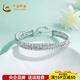 CHINA GOLD platinum bracelet with platinum sparkle, C-shaped three-circle open bracelet, adjustable gift for wife's birthday, about 21.63g