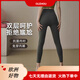 LULULMCCTN Yoga Pants Women's High Waist Hip Lifting Sports Fitness Tight Pilates Training Pants Women's Coco Color Trousers S