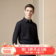 YOUNGOR long-sleeved shirt men's plain DP no-iron shirt pure cotton fabric anti-wrinkle flat and easy to care for new product GLDP16384AJA black 42