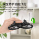 SYMAX80 remote control aircraft children's induction obstacle avoidance four-axis drone toy primary school student gift official standard SY SYMA X80 black induction obstacle avoidance drone (1 piece)