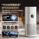 Midea Xingche series air purifier humidifier removes formaldehyde, removes smoke and odors, allergens, sterilizes and removes viruses, absorbs floating cat hair and pet hair, purifies and humidifies all-in-one machine, and has the best humidification performance with RX800 Pro