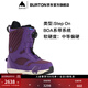 BURTON伯顿官方女士Step On LIMELIGHT滑雪鞋缓震快穿加宽226251 22625104500 36.5
