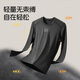 Rock Brothers Fleece Cycling Jersey Inner Tops Warm Sports Basement Underwear Breathable M/L
