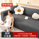 Made in Tokyo, super durable sofa cover, elastic all-inclusive sofa cushion cover, four-season universal sofa dust cover, gray - three-person