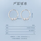 Wanfulong PT950 platinum niche light luxury earrings simple earrings plain hoops 2025 new hot style birthday gift for girlfriend Platinum PT950 niche light luxury plain hoop earrings 1.43g
