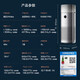 Midea Xingche series maternal and infant grade medical grade air purifier removes formaldehyde, removes smoke, sterilizes, removes viruses, removes odors, allergens, cat hair and floating hair purification and humidification all-in-one machine purification upgrade + humidification RX600 PRO