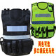 Light vest reflective vest multifunctional tactical vest breathable mesh combat riding reflective clothing black