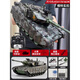 Shantou Lincun super large remote control tank can fire and launch rechargeable metal crawler alloy model boys toy children's car super large 99A type_medium_proportional throttle_independent shock absorber_charged launch_cannon 1 set of 7.4V lithium + sending target