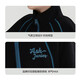 ASK JUNIOR children's sweatshirt winter medium and large children's thick and warm half-high collar zipper pullover boys' sports casual tops