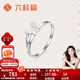 Liuguifu Jewelry platinum ring for women PT950 butterfly platinum ring as a birthday gift for girlfriend 1.55g 10 circle size