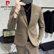 Pierre Cardin winter thick gray woolen suit jacket men's high-end herringbone slim fit Korean suit two-piece gray single suit XL suitable for 125-140Jin Jin equals about 0.5 kg