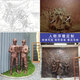 Wen Yijia relief fiberglass sculpture forged copper sandstone cast copper imitation copper figure campus mural plaque stone carving back large relief