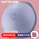 Yottoy wave speed ball semi-circular foot balance ball training Pilates yoga ball fertilizer thickened explosion-proof fitness ball starry sky gray fat burning and shaping more efficiently free tension rope more yoga ball sizes