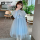Piggy Banner (PEPCO) Mädchen Elsa Prinzessin Kleid Winterkleidung Kinder Modischer Winter Mädchen Elsa Rock Herbstkleid Blau 110