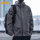 Jeep (JEEP) Jacket Men's Spring and Autumn Hooded Jacket Tops Versatile Trendy Casual Men's Clothing Gray XL