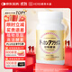Health Shop (HERB) DOKKAN Plant Enzyme Tablets PREMIUM 180 tablets champagne gold enhanced version imported from Japan