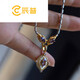 Chenpu in style tanzanite mother-of-pearl pendant snake chain a multi-purpose s925 gold-plated sweater chain chain + pendant