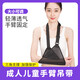 Hand hanging neck strap arm wrist forearm hanging arm injury support hand support sling fixed belt triangular bandage 3 pack