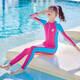 Nanbomaru children's swimsuit one-piece boxer long-sleeved trousers, sun protection, conservative, sports for small, medium and large children, new hot spring swimwear, rose red swimming goggles_nose clip earplugs M L (recommended height 100-110c weight 30-40Jin Jin equals 0.5 kg)
