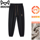 Catman Casual Pants Men's Autumn and Winter Outdoor Sports Velvet Warm Loose Stretch Leg Pants Gray Velvet 2XL