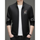 AX Armani men's casual jacket Korean style trendy brand versatile men's top 2025 new handsome autumn jacket black M 170