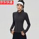 LULULOMDDW Pilates Yoga Jacket Women's Tight Slim Fitness Long Sleeve Outdoor Running Training Sports Top Graphite Gray S