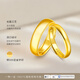 Gold supreme gold ring plain circle smooth wide surface large version pure gold 999 live ring birthday gift for women priced at 6.66 grams