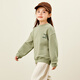 Mini Bara Shutan Mini Little Magic Fiber Long-sleeved sweatshirt for boys and girls and a family of three Earth gray green 40924 120