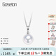 Goselon Edison Pearl Pendant 18K Gold Universal Buckle Removable Pendant Temperament Simple Pearl 10-11mm