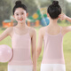 Intimate Bear Girls Underwear Growth Period Small Vest Wearing Suspenders Girl Tube Top Elementary School Children Little Girls Older Children 11 Years Old White + Skin Color M 60-80Jin Jin is equal to 0.5 kg